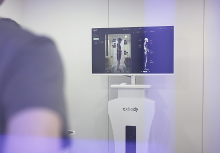 스포츠의학센터