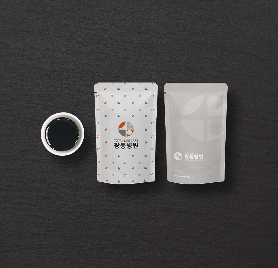 광동 맞춤 탕약