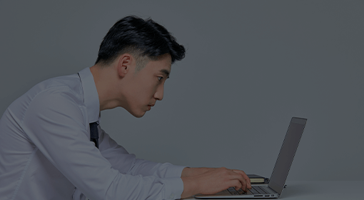 일자목, 거북목 증후군