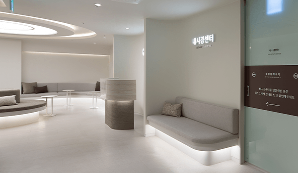청결하고 안전한 내시경센터