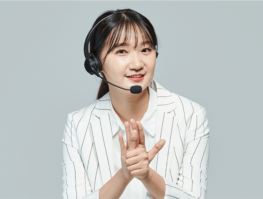 외국인 환자 지원 서비스