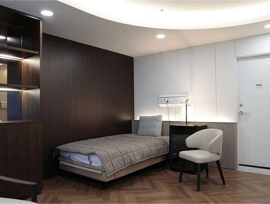 1박 2일 입원 프로그램