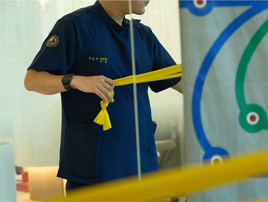 신경 재활 운동