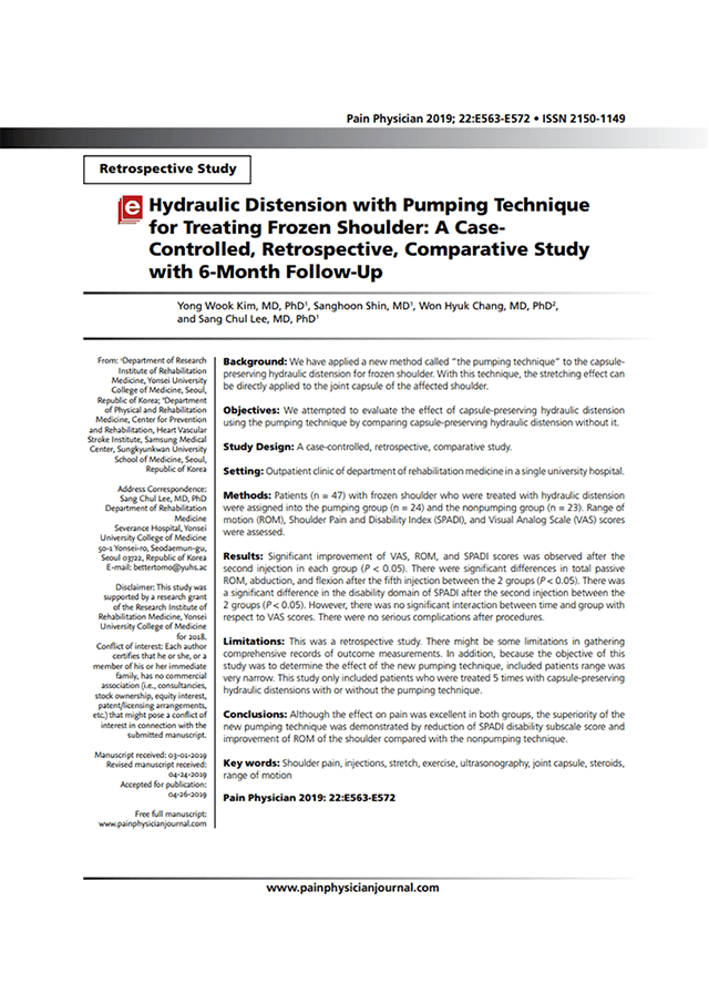 펌핑 기법을 이용한 신장 분사 치료의 동결견 치료 효과 6개월 추적 관찰을 포함한 증례 대조 후향적 비교 연구 Pain Physician (2019)