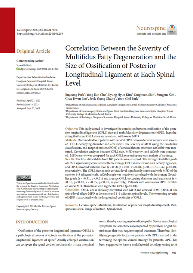 척추 각 분절에서 후종인대 골화 크기와 다열근 지방변성 중증도 간의 상관관계 Neurospine (2023)