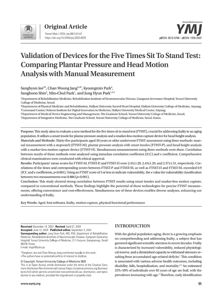 의자 5회 일어나기 검사 기기의 유효성 검증 : 족저 압력 및 머리 움직임 분석과 수기 측정 비교 Yonsei Medical Journal (2024)