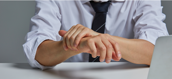 반복적인 손목, 팔 동작